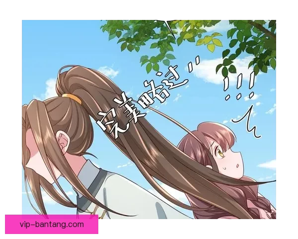 51漫画在线看：解锁二次元世界的无限可能，你的掌上漫画宝库！